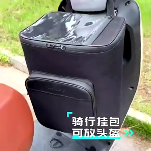 Electric BikeBag Hanging Bag Large-capacity Waterproof Bag Oxford Cloth Motorcycle Multifunctional Outdoor Hat Bag