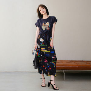 High Waist Artistic Fairy Tale Print Half Skirt