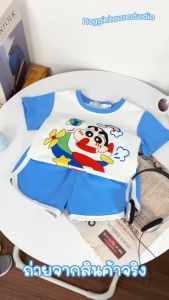 พร้อมส่ง ย51-ย53 4615 เซทเด็กขาสั้น