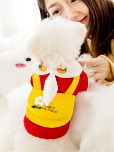 Thin Hoodie Crossbody Bag for Small Dogs And Cats Spring Autumn Teddy Bichon Corgi Kittens Pet Clothes Hipidog Casual Style