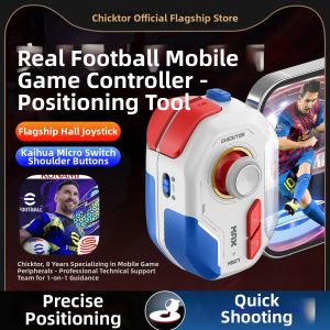 XIAOJIDUIZHANG | Android Football Game Controller