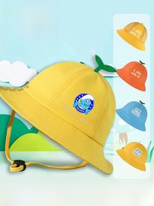 หมวกเด็กทรงสี่เหลี่ยมสีเหลืองพิมพ์โลโก้ หมวกเด็กอนุบาล หมวกนักเรียนประถม หมวกบ้านๆ ฤดูร้อนปี 2025 หมวกเด็กผ้าฝ้ายกันแดด หมวกเด็กชายและเด็กหญิง