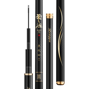 RONGYU | Ultra-light Super-hard Fishing Rod for Carp