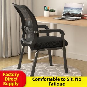 DANBIYIN | Ergonomic Comfortable Chair