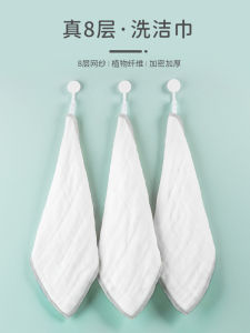 Khăn Lau Nhà Bếp Thấm Hút Mỡ Không Bám Vào Khăn Lau Nhà Bếp Dễ Giặt Dùng Để Rửa Bát Dùng Để Vệ Sinh Nhà Cửa