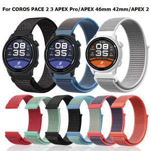 20mm 22mm Nylon Loop For COROS PACE 2 3 Sport Bracelet Strap For COROS APEX Pro/APEX 46mm 42mm/APEX 2 Smart Watch band Correa
