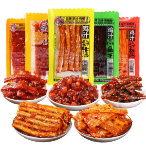 Hongwang chicken sauce vegetarian boardbeef tendon spicy strips dried beans snacks Spicy snacks
