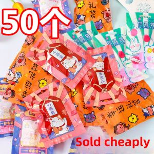 Childrens Small Toys Blind Box Blind Bag Small Gifts for Elementary School Students Kindergarten Reward Prizes Childrens Day Gifts
