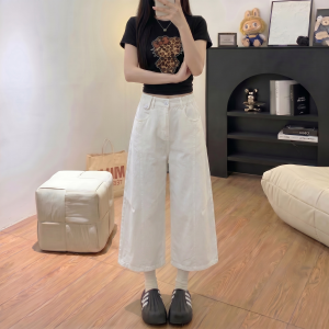 AIYITI | Plus Size Slimming Wide Leg Trousers Capri Pants