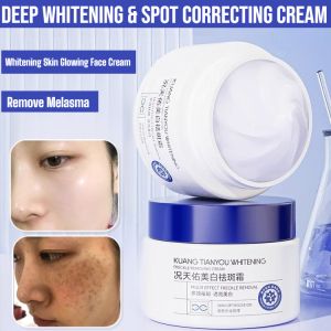 Deep Whitening & Spot Correcting Cream Effective Whitening And Freckle Removing Cream Moisturizing Skin Brightens 美白祛斑霜
