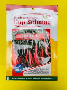 Benih cabai besar good seed PREMIUM F1cabai kemasan 10gram MANTAB
