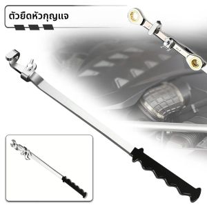ประแจต่อด้ามยาว 50 ซม. ประแจต่อด้ามยาว ดีไซน์เพิ่มประสิทธิภาพการงัด ด้ามจับหนาและยาวขึ้น กันลื่นและป้องกันสนิม เครื่องมือซ่อมรถยนต์