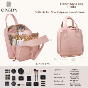 QINGBINJIAJU | Portable Large Capacity Travel Makeup Organizer