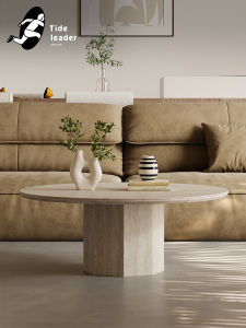 Tide leader | Designer Zen Style Round Tea Table