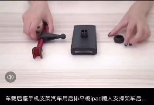 [SG Stock] Car Holder Stand Rear Seat Headrest Bracket for Smartphone and tablet