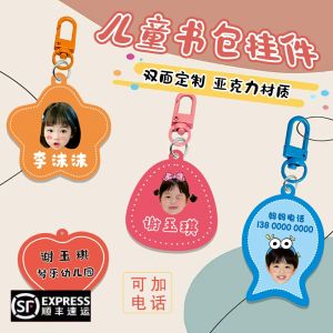 DIY Backpack Name Tag Kindergarten Elementary School Student Phone Keychain Anti-Lost Name Badge Cartoon Series Acrylic Material