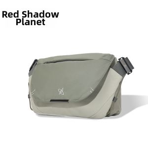 GYXX | Lightweight Crossbody Cycling Bag