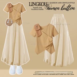 NUMEN BUTTON | Retro Slender T-Shirt Sweet Soft Dress Two-Piece Set