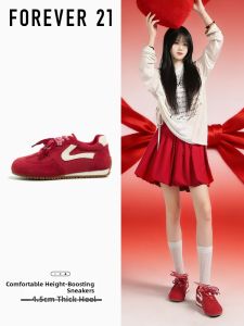 Forever 21 | Popular Height Increasing Ballerina-Style Gym Shoes Red