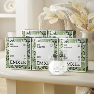 EMXEE | Disposable Portable Breast Milk Storage Bag 120ml