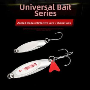 Long Casting Lure 28g