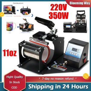 🚚 บริการจัดส่งในพื้นท้อง🚚เครื่องอบแก้วดิจิตอลขนาด11ออนซ์เหยือกกดน้ำร้อนส่งผ่านความร้อนดิจิตอลสำหรับการพิมพ์แบบ DIY เหมาะสำหรับแก้วเซรามิคทำทรานส์ฟอร์เมอร์แก้วโลหะหม้อโลหะฯลฯ