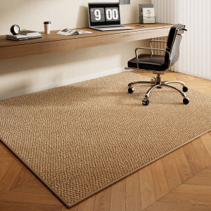 xy | Soundproof Slip-Resistant Room Carpet