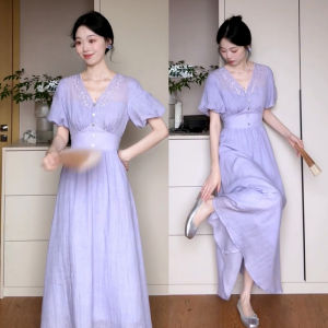 LIRUSHAN | French Elegant V-Neck Summer New Special Purple Waist Cinching Dress