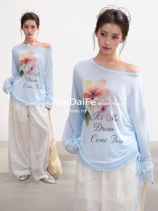 BAIDAIFEI | Sun Protection Off-shoulder Tunic Blouse