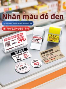 Niimbot | Customizable Baking Label Paper Red Black Multicolor Round