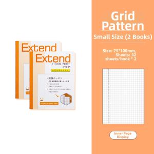 Study Aid Extension Post-it Note Minimalist Ins Sticky Notes