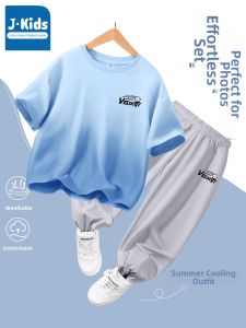JKIDS | Summer Lightweight Boys Tracksuit New 2026 Style