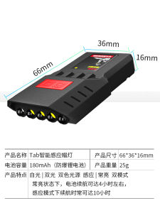 Đèn LED Cầm Tay Tab Dành Cho Câu Cá Ban Đêm Đèn Lặn LED 2022 Đèn Lặn LED Có Thể Sạc Đèn Lặn LED Chống Nước