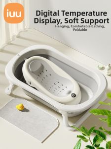 iuu | Foldable Large Baby Bath Tub for Newborns and Infants With Seat and Lay-down Support