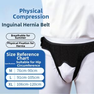 HUAIGU | Inguinal Hernia Support Belt