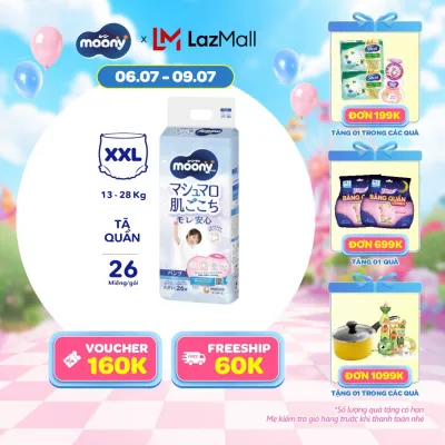 [SALE CUỐI THÁNG QUÀ SLCH] Tã quần cao cấp Moony Bé Trai XXL26 miếng - Nhập khẩu từ Nhật Bản
