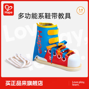 รองเท้า Hape สำหรับเด็ก วัสดุไม้ วิธีการผูกเชือก วิทยาการการเรียนรู้ในวัยเด็ก สำหรับเด็กชายและเด็กหญิง วัย 3 ขวบขึ้นไป