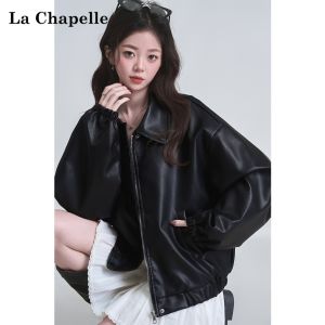 La Chapelle | Motorcycle Style Retro Loose Jacket