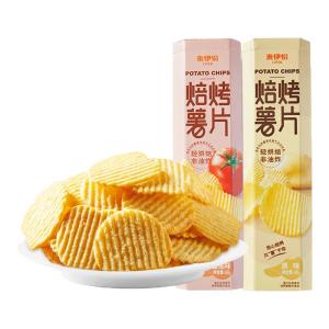 LAIYIFEN | Original Tomato Flavor Puffed Snack 90g*2