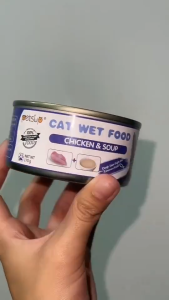 Petsup Classic Wet Cat Food in Can 85g Real Meat Grain Free High Protein Vitamins Moisture Rich Hydrating Formula Soup and Jelly Flavors Daily Meal for Cats and Kittens