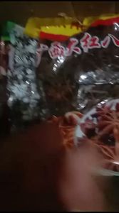 Bunga Lawang/Pekak Premium Pack/Star Aneesed / Pekak 50 gr, 250 gr, 500 gr