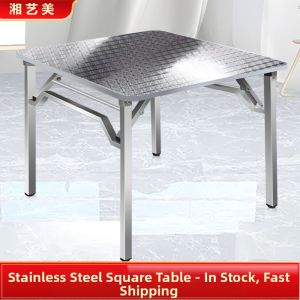 Foldable Non-Foot-Blocking Thick Stainless Steel Table