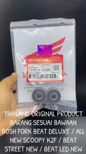 Original Bosh Fork Beat Deluxe / All New Scoopy K2F / Beat Street New / Beat LED New K1A KD1092