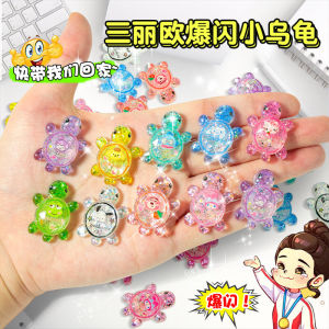 Glowing Purple Crystal Small Turtle Toy Female Version Night Light Feature Decorative Item Interactive Simulation Animal Doll