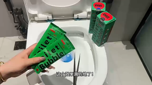 VIBE 5Pcs/Box Toilet Bowl Cleaner 99.9% Anti-Bacterial Removes Tough Stains Brush-free Foaming Toilet Cleaner