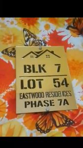 MODERN HOUSE PLATE LASER CUT