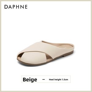 Daphne | Birken-style Summer Slides Easy Slip-On Women Maternity Shoes