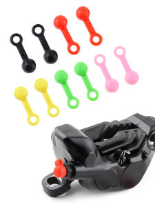 Muqzi Mountain Road Bicycle Oil Disc Brake Bleed Screw Dust Cap Silicone Dust Cap Disc Brake Repair Part Cycling Equipment