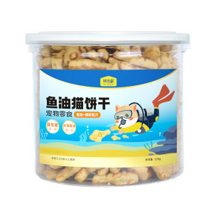 Snacks Dầu Cá Cho Mèo Bé Tăng Cường Dinh Dưỡng Snack Cho Mèo Thương Hiệu Weida Nguồn Gốc Trung Quốc Thời Hạn Sử Dụng 18 Tháng