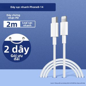 YUNMANFENG | Dây Cáp Nạp Nhanh Lightning sang Type-C 05m